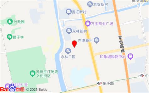 好地网--苏州元和街道纯新盘公示，打造20幢叠拼、洋房、高层