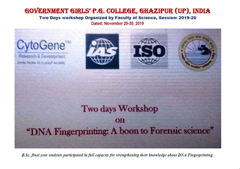 GOVERNMENT GIRLS' P.G. COLLEGE, GHAZIPUR