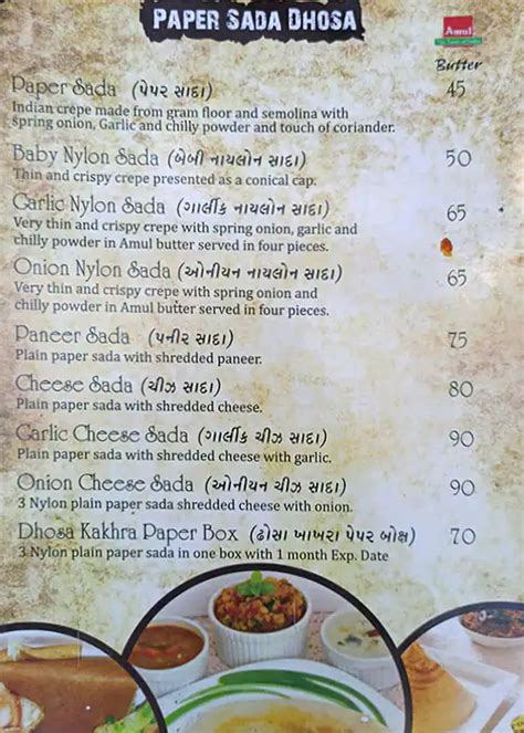 Menu at Megh Malhar Dhosa Vesu, Surat, Malhar Dhosa