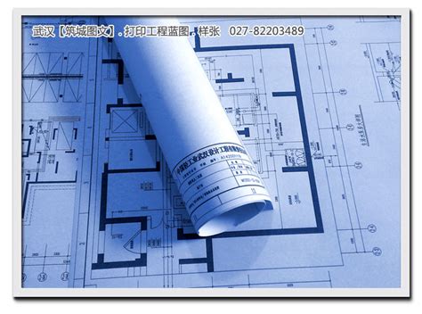 工程白图,工程蓝图,硫酸图打印,工程图纸扫描-上海同泰图文制作有限公司