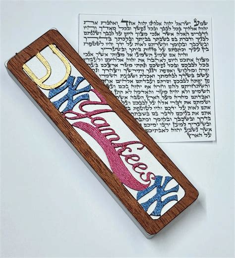 New York Yankees - "The Bronx Bombers" Mezuzah