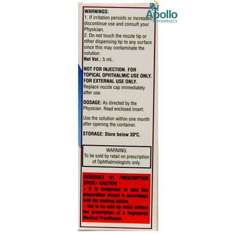 Vigadexa Ophthalmic Solution 5 ml Price, Uses, Side Effects ...