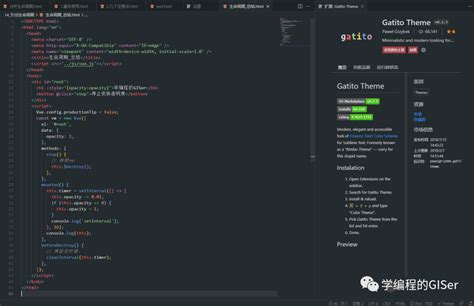 Image result for Visual Studio Code Themecool