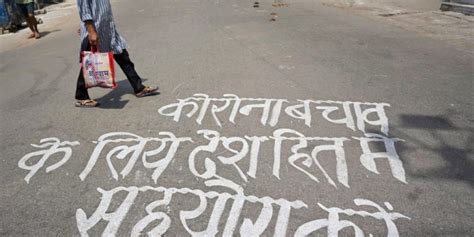 Calibration Is What India's COVID-19 Strategy Needs