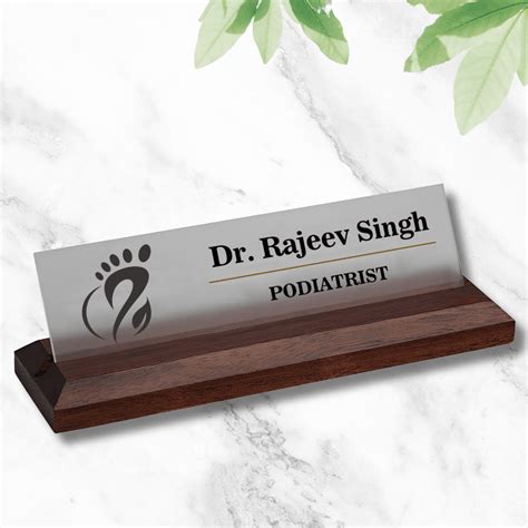 Office Desk Name Plate - Podiatrist