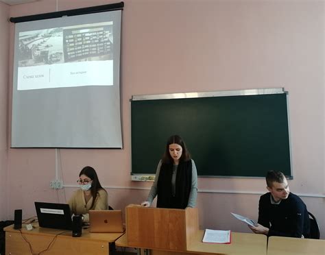 Студенты направления "Туризм" разработали проект Концепции развития ...
