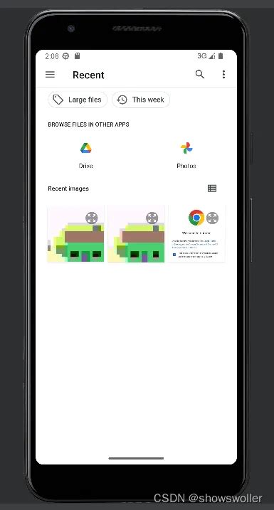 Android Studio Image View Type URL 的图像结果
