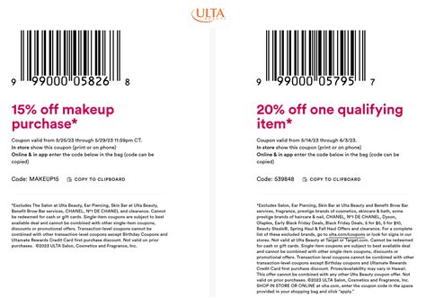 Image result for Ulta Promo Code