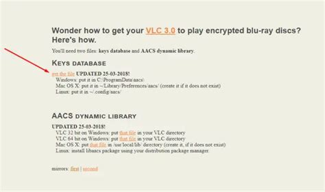 AACS Decoding Windows 1.0 的图像结果