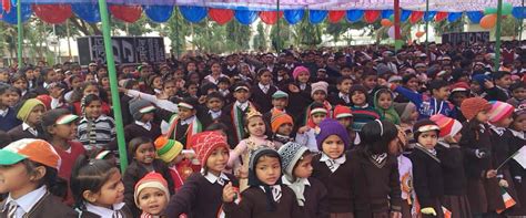 SHRI PANDIT GYADEEN INTER COLLEGE
