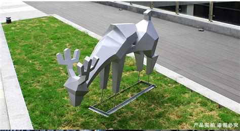 抽象牛雕塑-不锈钢精美动物雕塑景观摆件