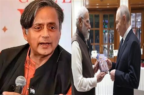 Shashi Tharoor's statement on gifting the Bhagavad Gita to Putin: "Not ...
