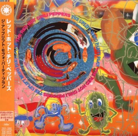 Buy Uplift Mofo Party Plan Online at Low Prices in India | Amazon Music ...