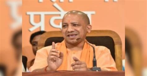 Auraiya news CM Yogi Adityanath gave Diwali gift district people ...