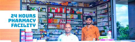 Devshree Hospital in Jawar