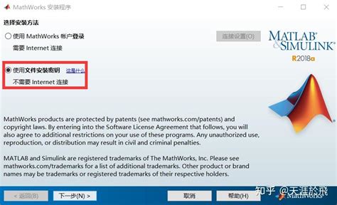 MATLAB 2018 的图像结果