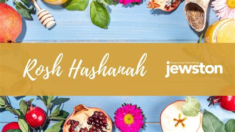 Rosh Hashanah Dinner and Services , 1700 Bissonnet, Houston, TX, United ...