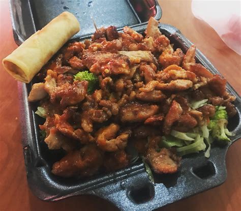 Chicken Teriyaki Sarku