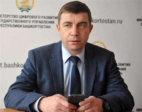 Начальником департамента цифрового развития Чукотки назначен Бари Хаиров