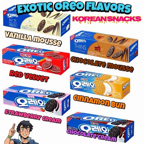 Japanese Korean Taiwan Cookies | Oreos Ritz | Exotic | Ubuy India