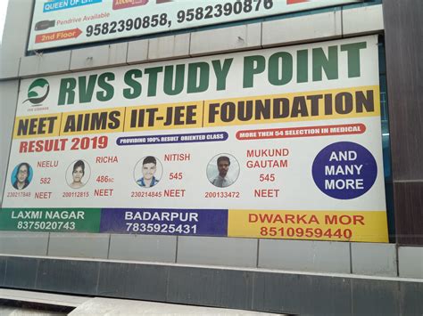 RVS STUDY POINT, Laxmi Nagar, New Delhi | Fees, Reviews, Batches ...
