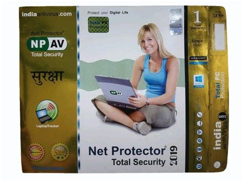 Image result for Net Protector Total Security