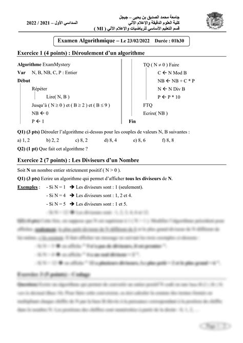 Image result for Algorithmique S2