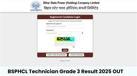 BSPHCL Technician Grade 3 Result 2025 OUT: तकनीशियन ग्रेड 3 परिणाम ...