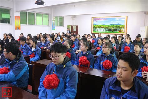 阳新新闻：县实中37人被一中“清北科技创新实验班”录取|阳新|实验班|一中_新浪新闻