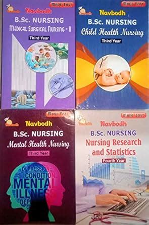 B Sc Nursing Third Year Course Question Bank (Series) (Set Of 4 Books ...