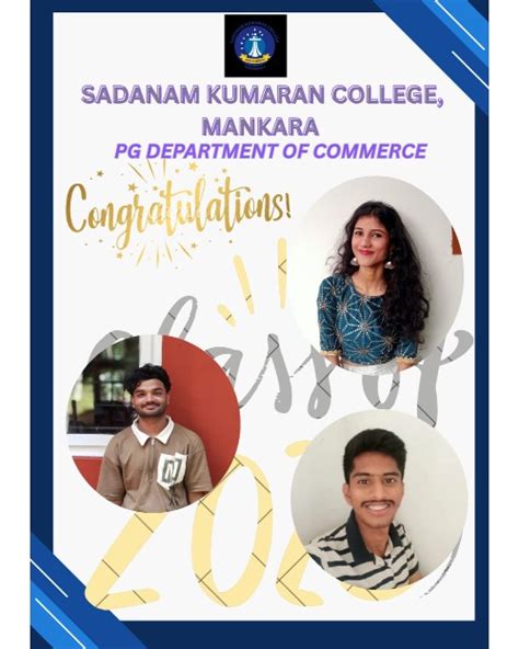 Sadanam Kumaran College