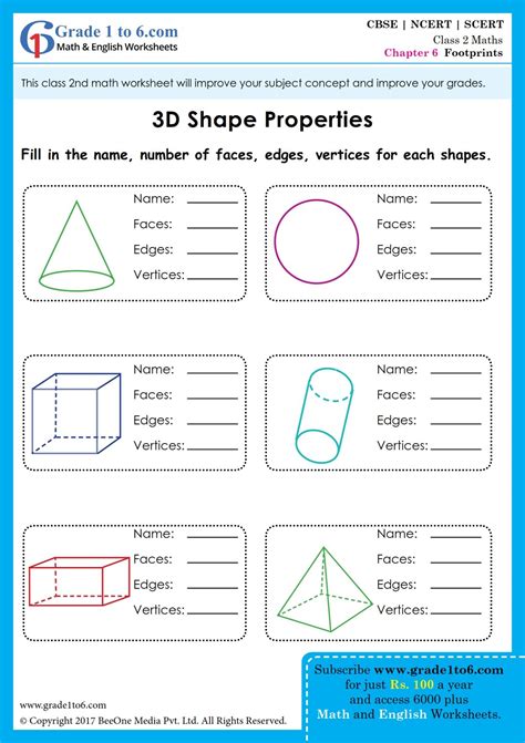 Math Shapes Worksheet 的图像结果