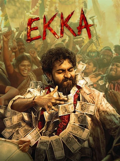 Book Movie Tickets in Mysuru - Showtimes & Reviews | District