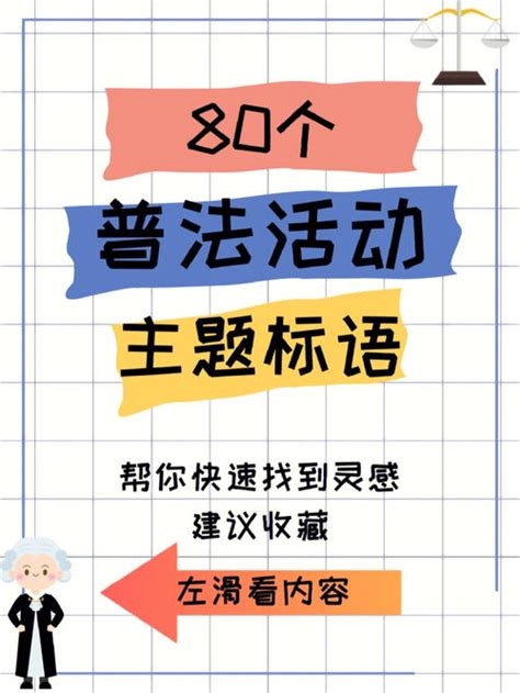 法律上名字,关于姓名的法律规定是什么 - 南宫体育·(中国)官方网站 - ios/安卓/手机app下载