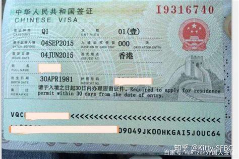外国人入中国籍有什么条件？_百度知道