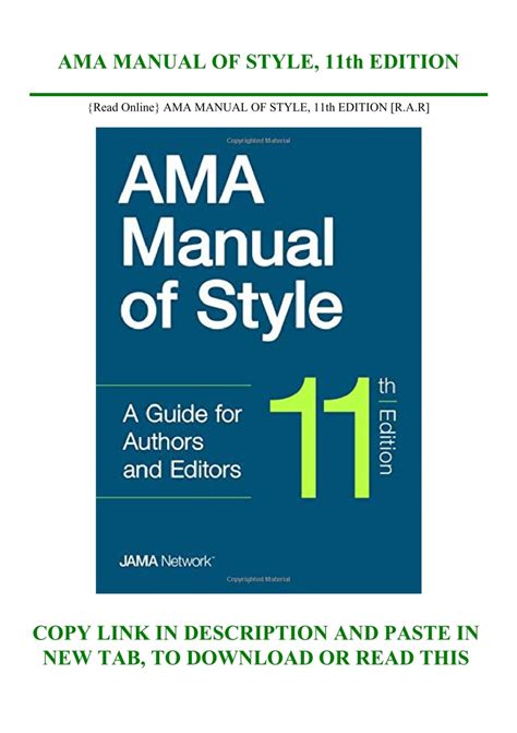 AMA Manual of Style Tutorial 的图像结果