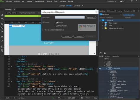 برنامج دريم ويفر Adobe Dreamweaver CC – ميجا أب