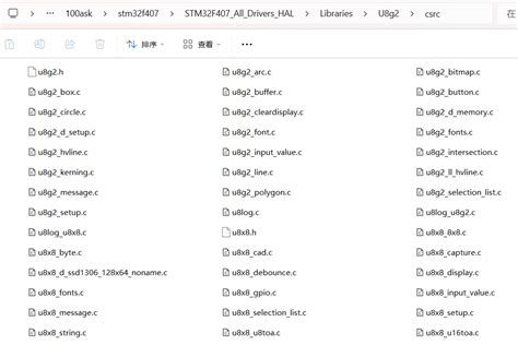 R082 Graphic File Types 的图像结果
