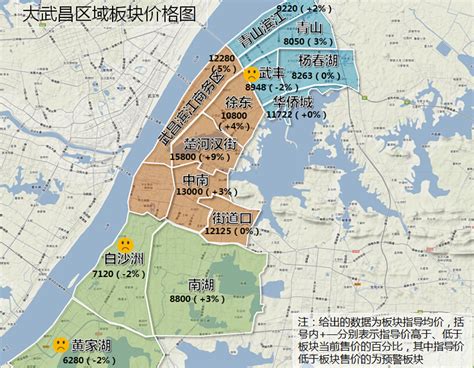 武汉市各区划分地图_武汉市地图清晰版_微信公众号文章
