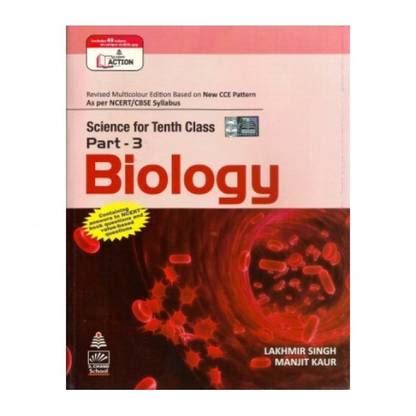 Science for Tenth Class Part 3 Biology: Buy Science for Tenth Class ...