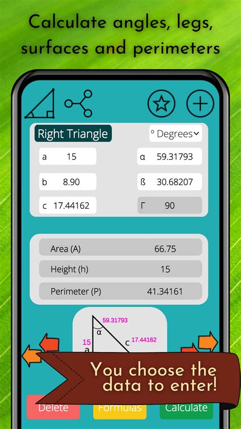 Geometry Math Solver 的图像结果