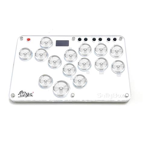 Buy SZJLMKJ Mini Hit-Box SallyBox with LED Light Fighting Stick ...
