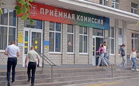 Поступление в ТулГУ: что нужно успеть абитуриенту - MySlo.ru
