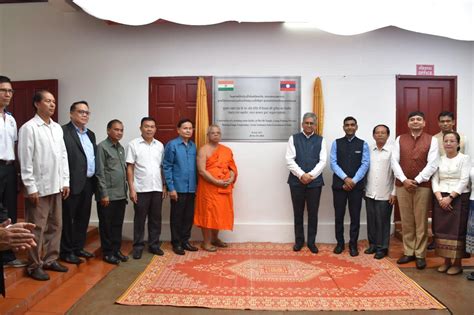 Embassy of India, Vientiane, Laos : Press Releases
