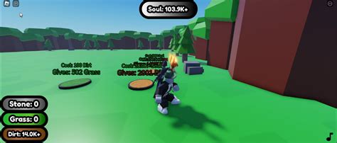 Size GUI Script 的图像结果