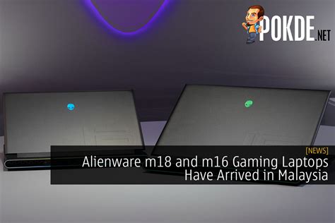 Alienware M 的图像结果