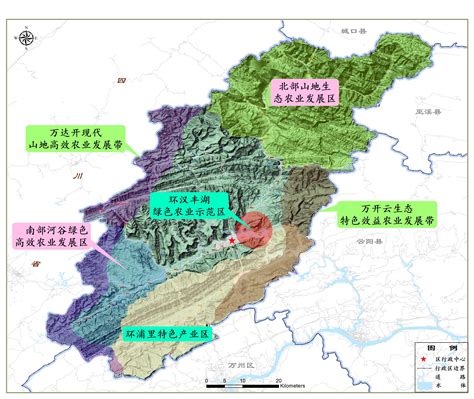 走进开州_重庆市开州区人民政府