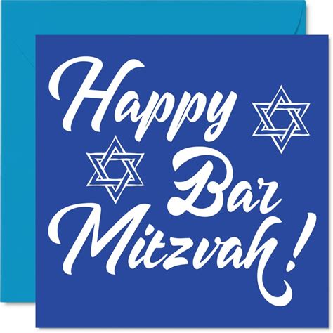50+ Bar Mitzvah Card Messages and What to Write on Them