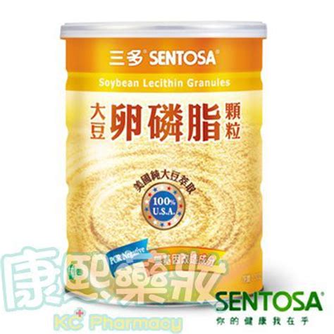 Soy Lecithin Granules 300g | Shopee Singapore
