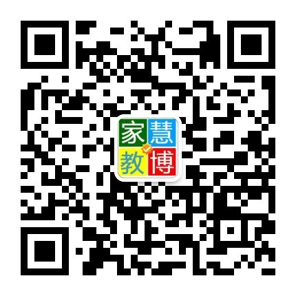 沈阳家教网--沈阳地区最大最全的家教信息平台【慧博家教官网】